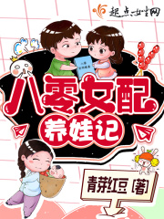 绝世高手之大侠卢小鱼