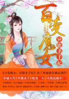 富婆怎么让鸭子添图片