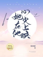 国产真实乱人偷精品