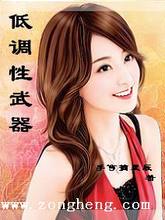 我的性启蒙母亲
