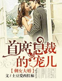 29分12秒录音在哪里听