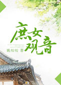 试看120秒小视频动态图