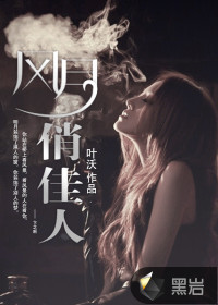 dnf炽天使技能加点