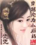 斗破苍穹免费观看完整版