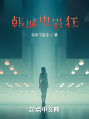 美女更衣