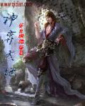 失独是什么意思