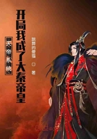 借种1