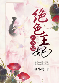 帅同社区文学转载