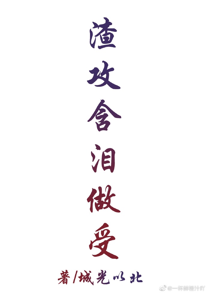 手机光棍影视