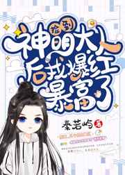 拍偷大学厕所出血