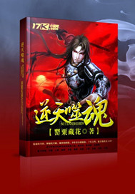 电影无人区在线观看高清免费