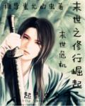 333aaacom少彐x片