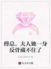 福利色导航