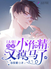 电影高兴