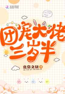 免费看斗破苍穹