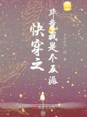 世界视频网色戒视频网