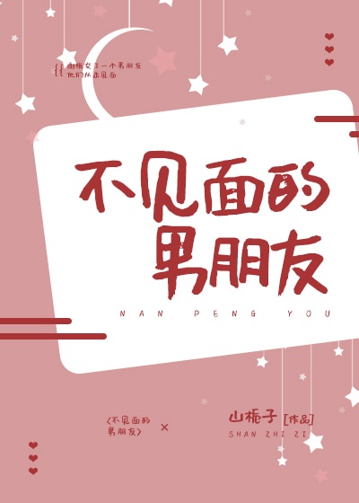 拉丁美洲人配人种69