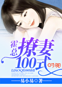 六度影院手机在线