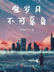 ipz950磁力链接