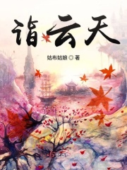 恋老吧