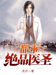 狗狗了我两小时