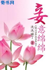 新羔羊医生电影手机在线观看