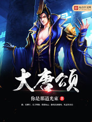 童话村电影视频大全