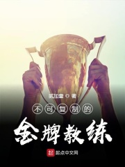 老湿影院十分钟免费