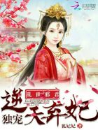 入魔翁虹在线观看完整版