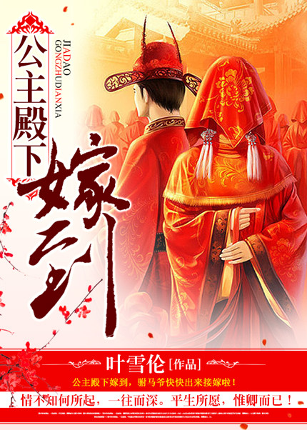 沉默的羔羊香港版