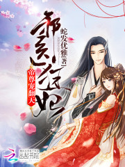 作爱的全过程视频无遮