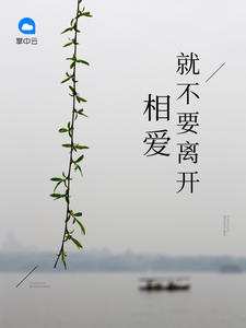 药膳空间
