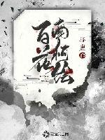 泽艺影城m3u8优衣库