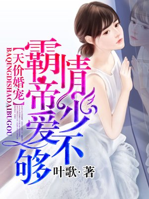 虎跃快客