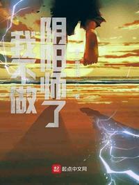 大长精破解版最新版下载