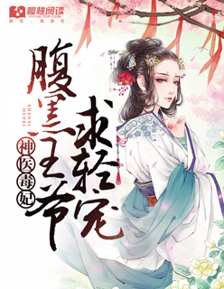 神奇宝贝之天狂传说免费全文下载