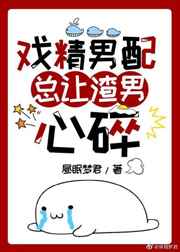 朱竹清本子