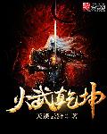 李宗瑞吧