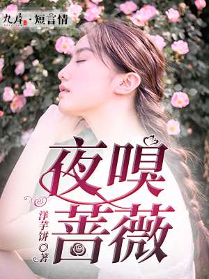 变革型领导