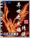 seyeye继续访问