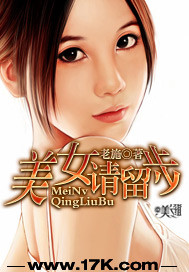 叶枫我的世界泰坦生存