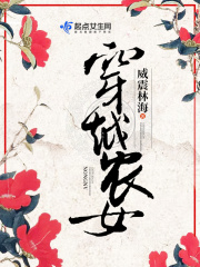 图书室的女朋友[爱心]第六集