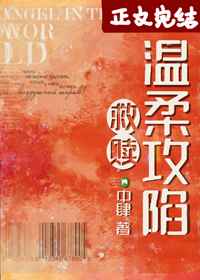 好看站手机版吉吉影音