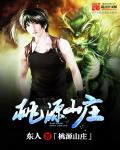 三国梦想关银屏无惨
