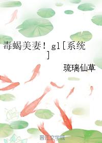 少年在线阅读全文下载视频