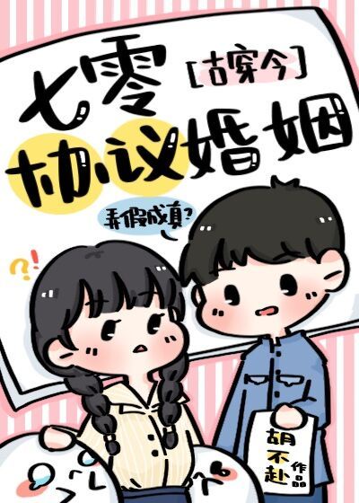 尾上松也