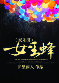 雨后小故事 gif