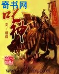www.婷婷色