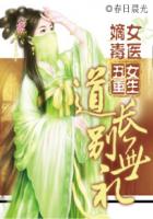国产69囗曝吞精在线视频