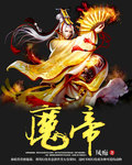 https荔枝影视男人影院